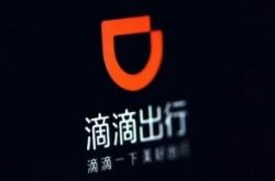 9分钟科普下!海东工厂咨询热线电话_哔哩哔哩